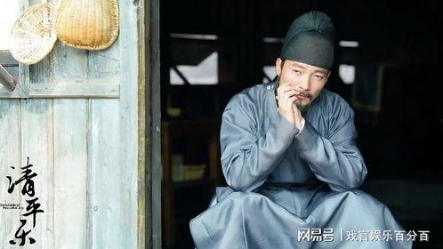 老汪爆料杨仪视频在线观看,老汪爆料视频带你一探究竟  第3张