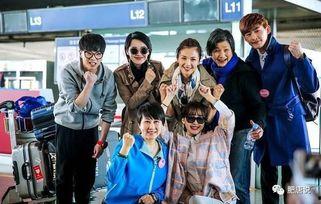 演员爆料机场是真的吗视频,真相究竟如何？  第1张