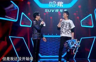 娱乐爆料大佬,独家爆料,揭秘明星幕后故事 第2张 娱乐爆料大佬,独家爆料,揭秘明星幕后故事 第2张