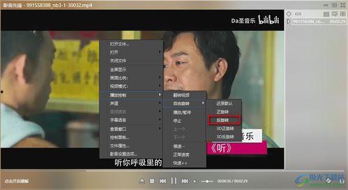 树叶直播间爆料视频播放,爆款视频幕后制作全过程 第1张 树叶直播间爆料视频播放,爆款视频幕后制作全过程 第1张