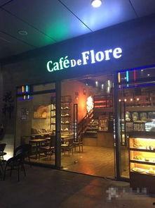 涵江咖啡店爆料视频,一探究竟的幕后故事 第3张 涵江咖啡店爆料视频,一探究竟的幕后故事 第3张