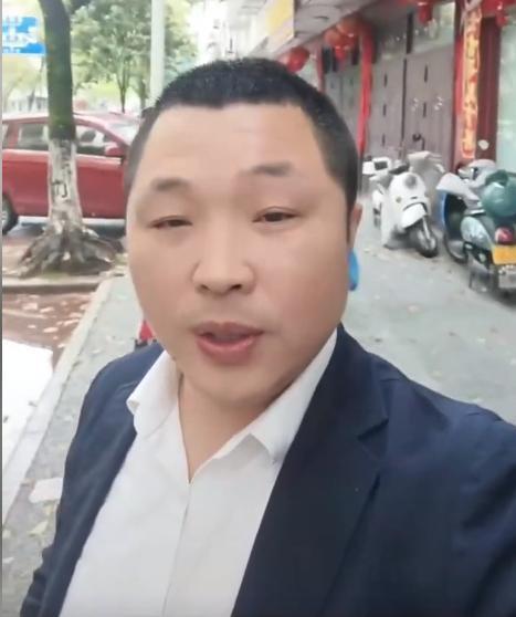 玉山黑房东爆料视频 第2张 玉山黑房东爆料视频 第2张