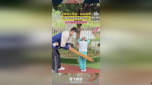 拍摄的男孩爆料老师视频,视频引发社会关注 第1张 拍摄的男孩爆料老师视频,视频引发社会关注 第1张